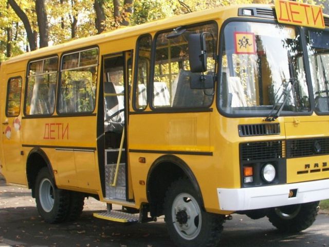 Групповой выезд детей на природу в Одинцово